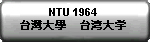 NTU 1964